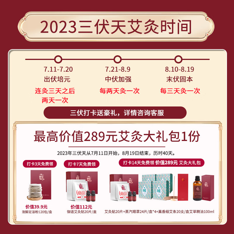 御道泗滨砭石梳子(三角梳)家用刮痧板头部头皮经络梳全身两用纯