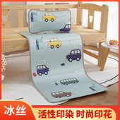 徐小小幼儿园凉席双面冰丝可折叠儿童凉席婴儿床草席单席子草童席