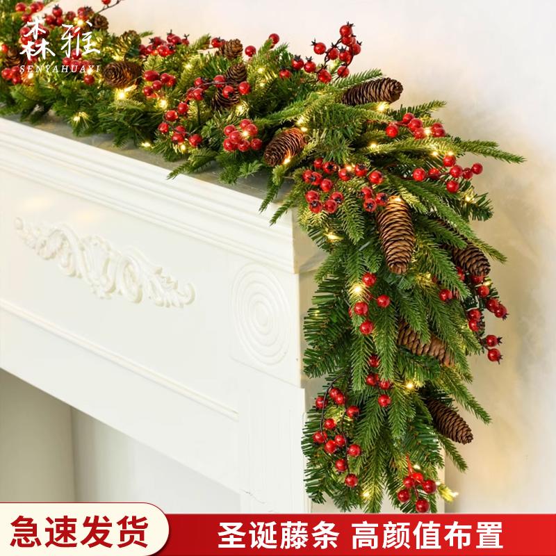 加粗绿昔草条圣诞节装饰