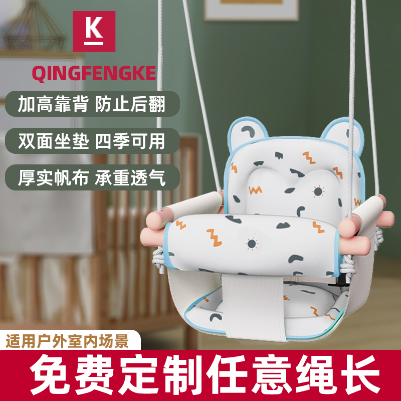 很多宝妈相互推荐的好品