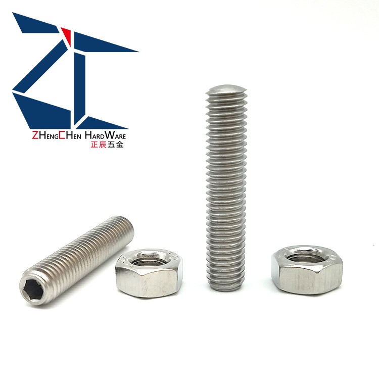 ANB4 内六角孔型调整螺栓 细牙型 国标 碳钢可调螺丝PAS12/TBD21