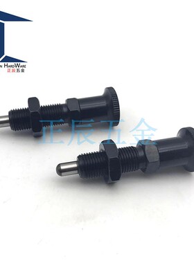 PXKL8L 旋钮柱塞细牙螺纹加长型分度销 定位销止动销 ZAR11