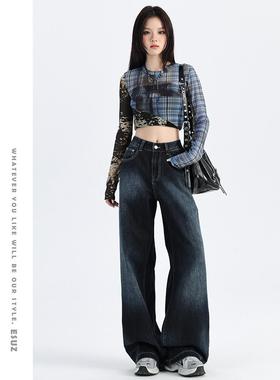 深蓝色渐变阔腿牛A24897松仔裤女秋季新款高地腰宽松式弛垂美感直