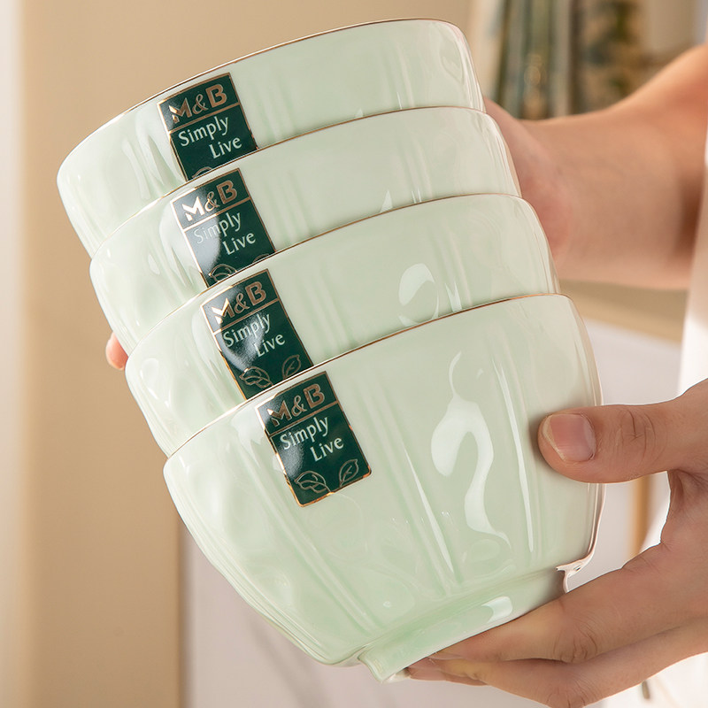 茉阳陶瓷餐具北欧风碗盘碟