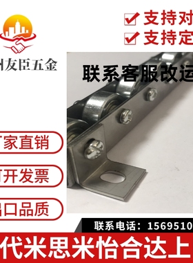 厂家直销 滚轮条 流利条 不锈钢滚轮 CRON/ CROP (2-33)来图定制