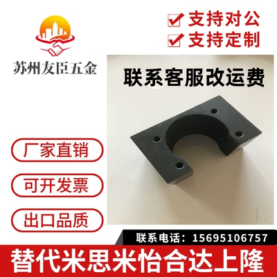 滚珠丝杠螺母支座架BNFB/BNFM/BNFA2010S-30 /1205S-20 BNFA2505S