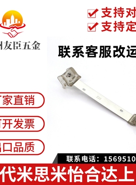 SMC绑带D-C73 BJ2 BM2-010 016 020 025 032 040 BMG2-012 BJ5-1