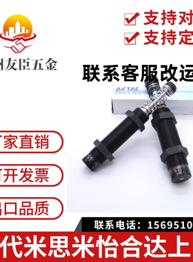 油压液压缓冲器AC0806/0604/1008/1210/1005/1007/-1-2-3-N/SAC14