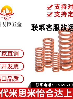 sws10.5 12.5/14.5/17/21/26/31/39-20-15/25/30/40/50/60/70/55