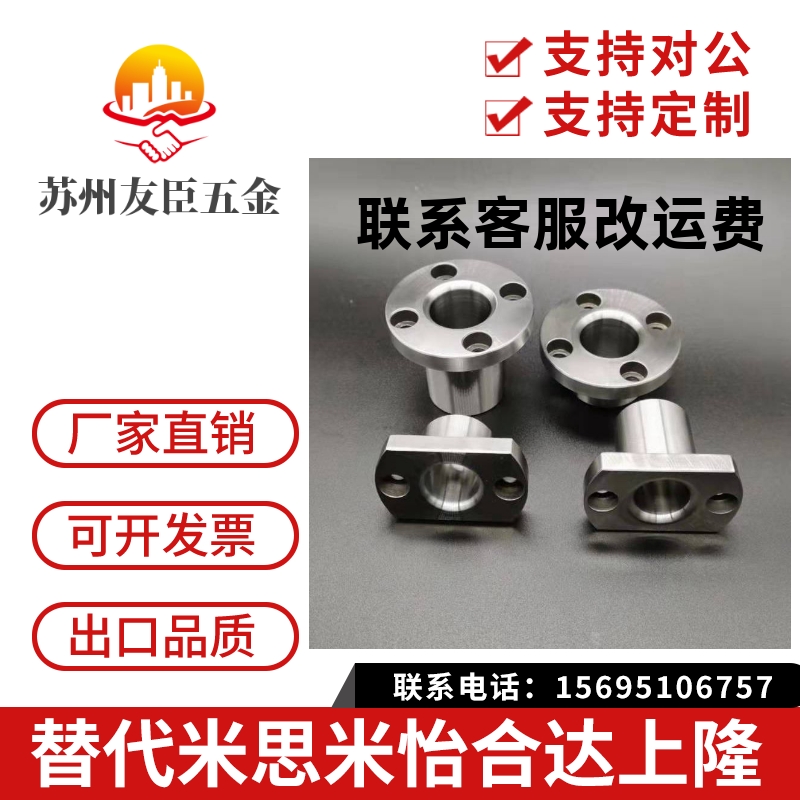 定位销用衬套 钢套轴套JBN6 8 10 12 15 16 20 25JBY JBT JBS