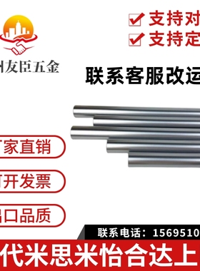 导向光轴 VFAH VSFAH SFPH SSFPH PSFPH PSSFPH VFPH VSFPH VPFPH