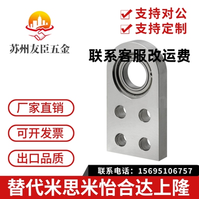 带座轴承座 BGSMAB/BGSMA/SBGSMA/BGSNAB/BGSNA/SBGSNA6904ZZ-30