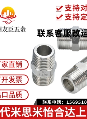 SGPPT40A/SUTNRJ20A/SGPNR SUTNR8A/SUTNRS6A/10A/SGPNRJ2/1