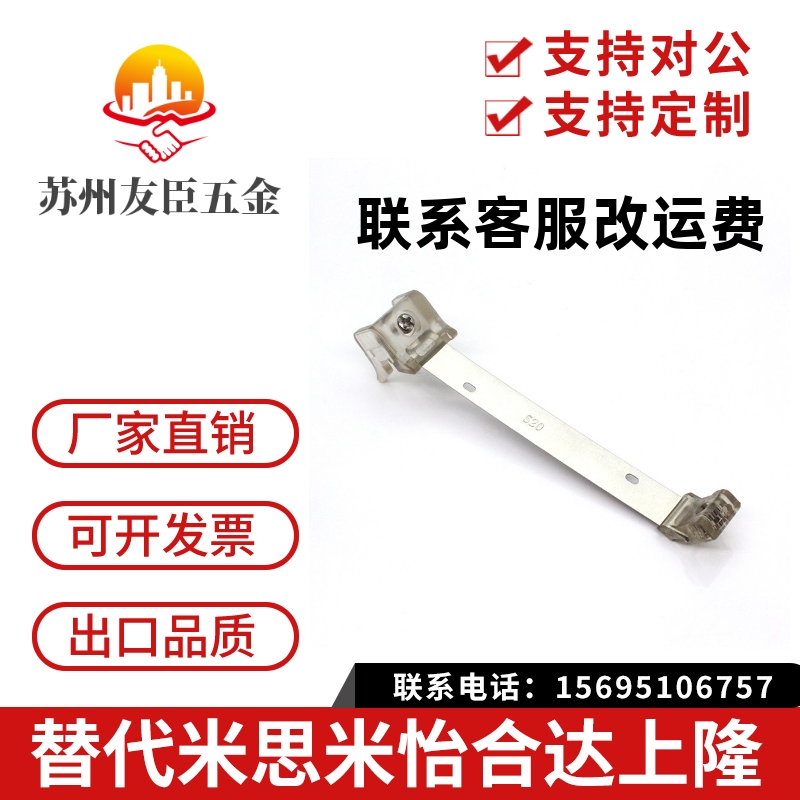 亚德客磁性开关绑带支架卡扣F-MQS10/MQS12/MQA20/16/25/32/40/63
