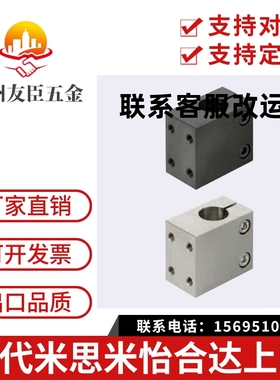 侧面安装无法兰型固定座支座CLHB CLHNM CLHAM10 12 15 20 25 30