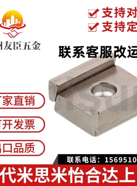 厂家直销 直线导轨组件 辅助零部件LLTG4/LLTGS4国产非标专业定制