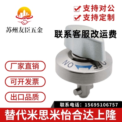 厂家直供夹紧器转拇指锁紧型 不锈钢QCTH0834-14/B/QCTH0525-10/B