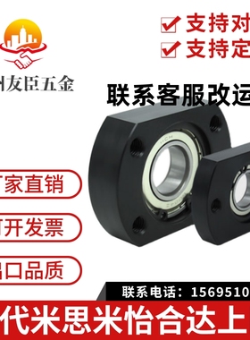 带座轴承 （圆方扁）不锈钢法兰BFL66/51/52/56/61 /62/71//72/76