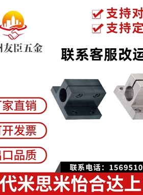 底座用支架 侧面安装型 CLTB/CLTM//CLTAM/CLTS/CLPK/CLPM