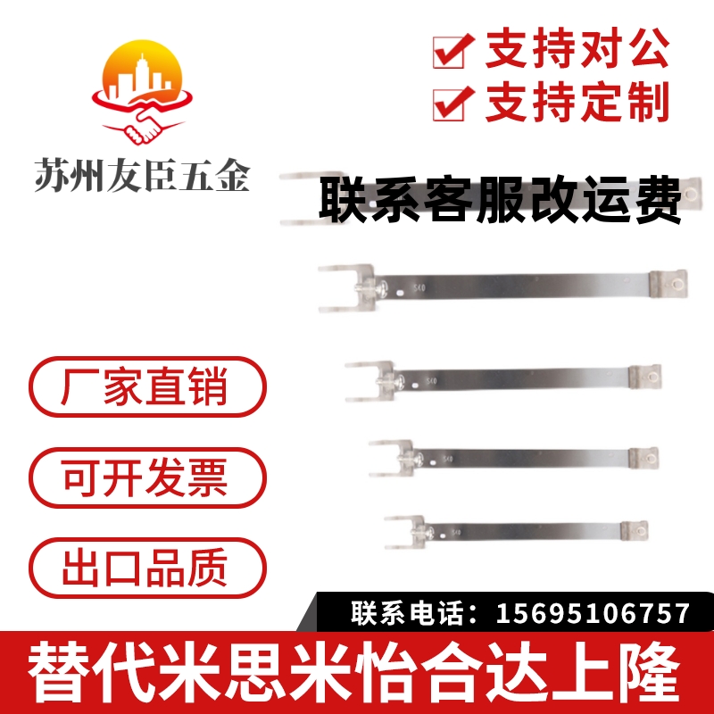 亚德客磁性开关绑带F-MQS06 10 12 16 20 25 32 40气缸传感器卡扣