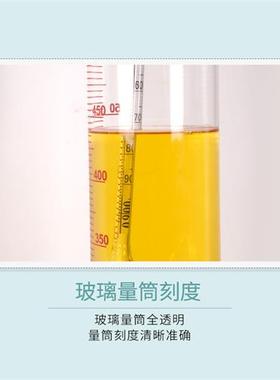 柴油密度计石油密度计高精度0.001 0.800-0.900柴油密度测量仪