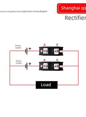Md50A抗反充二极管Md10A25A100A更新150A12V24Vdc小抗回流1000V