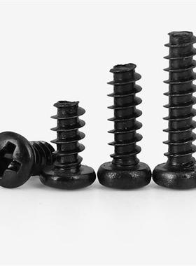 M1.4M1.7M2M2.3M2.6M3M3.5M4黑色PB圆头平尾自攻螺丝盘头十字螺钉