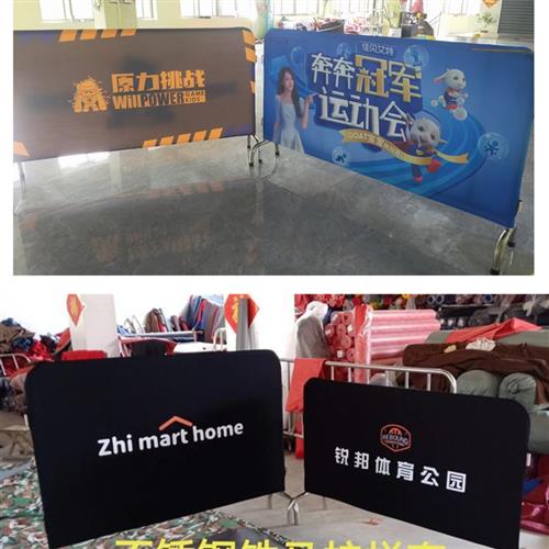 铁马弹力布套铁马套不锈钢护栏套牛津布套护栏广告罩万达彩色logo