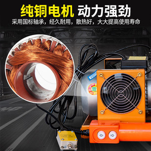 室内吊运机220V建筑吊沙门窗吊机家用小型升降起重机上料提升吊机