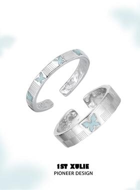 蝴蝶纯银情侣对戒不掉色原创小众设计高级感食指开口戒指