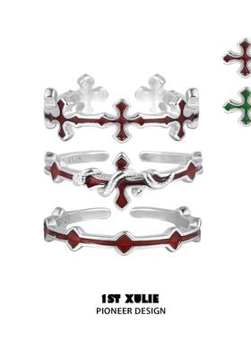 灵蛇十字架纯银戒指蛇形原创小众设计斯莱特林蛇院开口戒