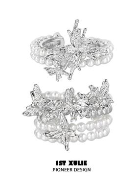 蝴蝶泡影纯银戒指原创小众设计高级冷淡开口食指戒不掉色