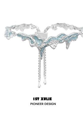 原创海域冰蓝手链小众设计冷淡风高级抽拉链条手环甜酷女