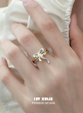 蝴蝶结绑带纯银戒指原创小众设计高级感食指开口戒
