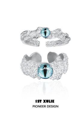 纯银不掉色原创猫瞳戒指小众设计冷淡风高级食指开口情侣对戒礼物