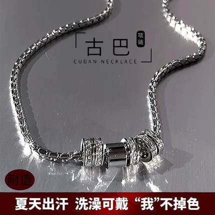 钛钢不掉色男款项链女生锁骨链潮流冷淡风嘻哈小众设计情侣款饰品