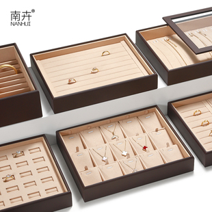 南卉新款首饰收纳盒高档戒指项链手镯展示盒大容量带盖珠宝收纳盒