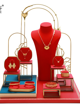 南卉红色古法金展示道具橱窗黄金首饰展示架国潮项链手镯陈列架子