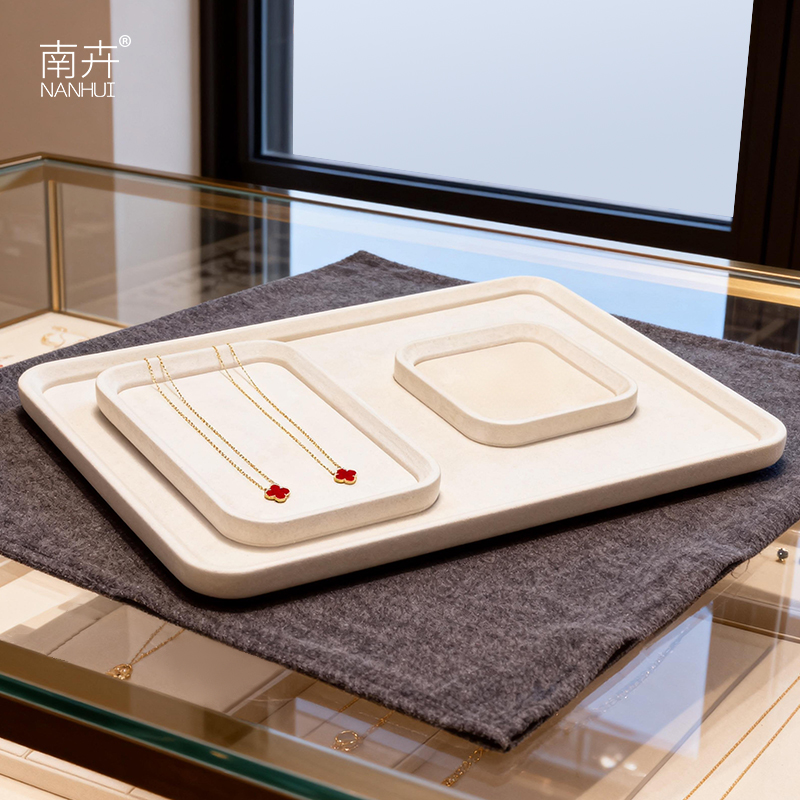 南卉高档珠宝展示托盘