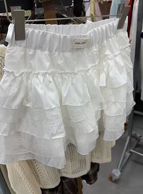 MO&ROSY 【无声花絮】 个性网纱蛋糕短裙MR327L051