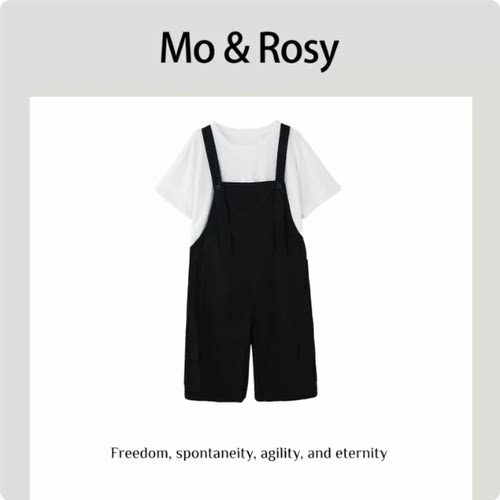 MO&ROSY【尼斯周末】气质百搭假两件套装MR525X032