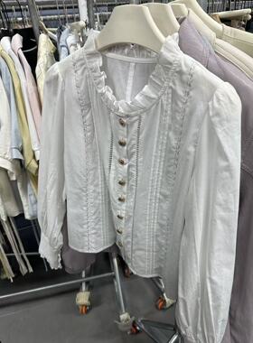 MO&ROSY 【绯云心事】 小众金扣镂空气质衬衫MR327D019