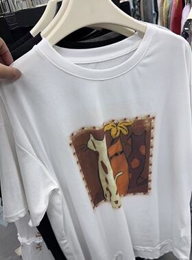 MO&ROSY 【晨曦】 百搭圆领个性短袖 MR327C027