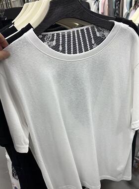 MO&ROSY 【南法情书】 百搭时尚个性圆领上衣MR327J024