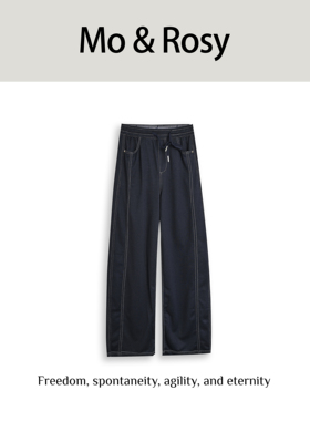 MO&ROSY 【云边月】 百搭个性绑带裤MR327H036