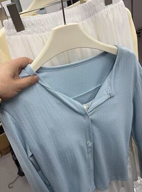 MO&ROSY 【诗逸人生】 温柔气质套装裙 MR327W100