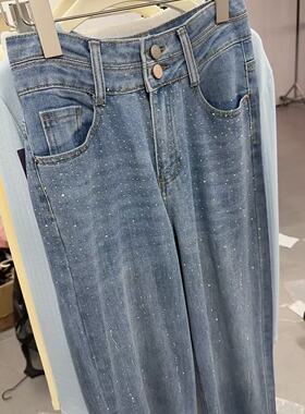 MO&ROSY 【艺术画廊】个性百搭牛仔阔腿裤  MR327W099