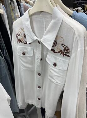 MO&ROSY 【知更晨灰】 小众刺绣翻领衬衫MR327S064