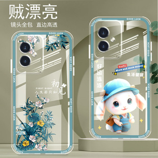 简约高级感适用华为 卡通新品 直边晶透荣耀100手机壳新款 全包边镜头全包防摔气囊保护套女硅胶软壳可爱个性