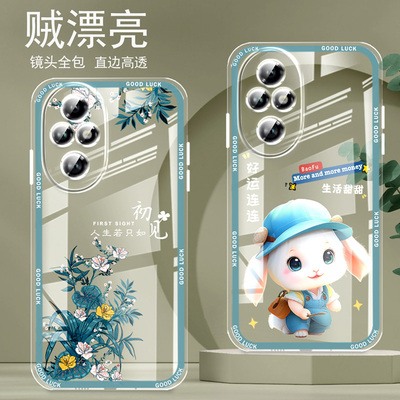 直边晶透荣耀200手机壳200pro新款全包边镜头全包防摔气囊保护套女硅胶软壳可爱个性卡通新品高级感适用华为